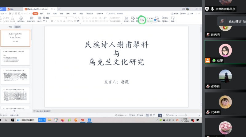 图片9.png 图片9.png