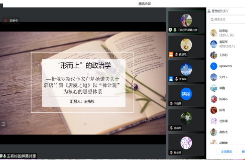 图片11.png 图片11.png