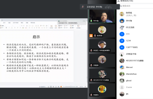 海4.png 海4.png