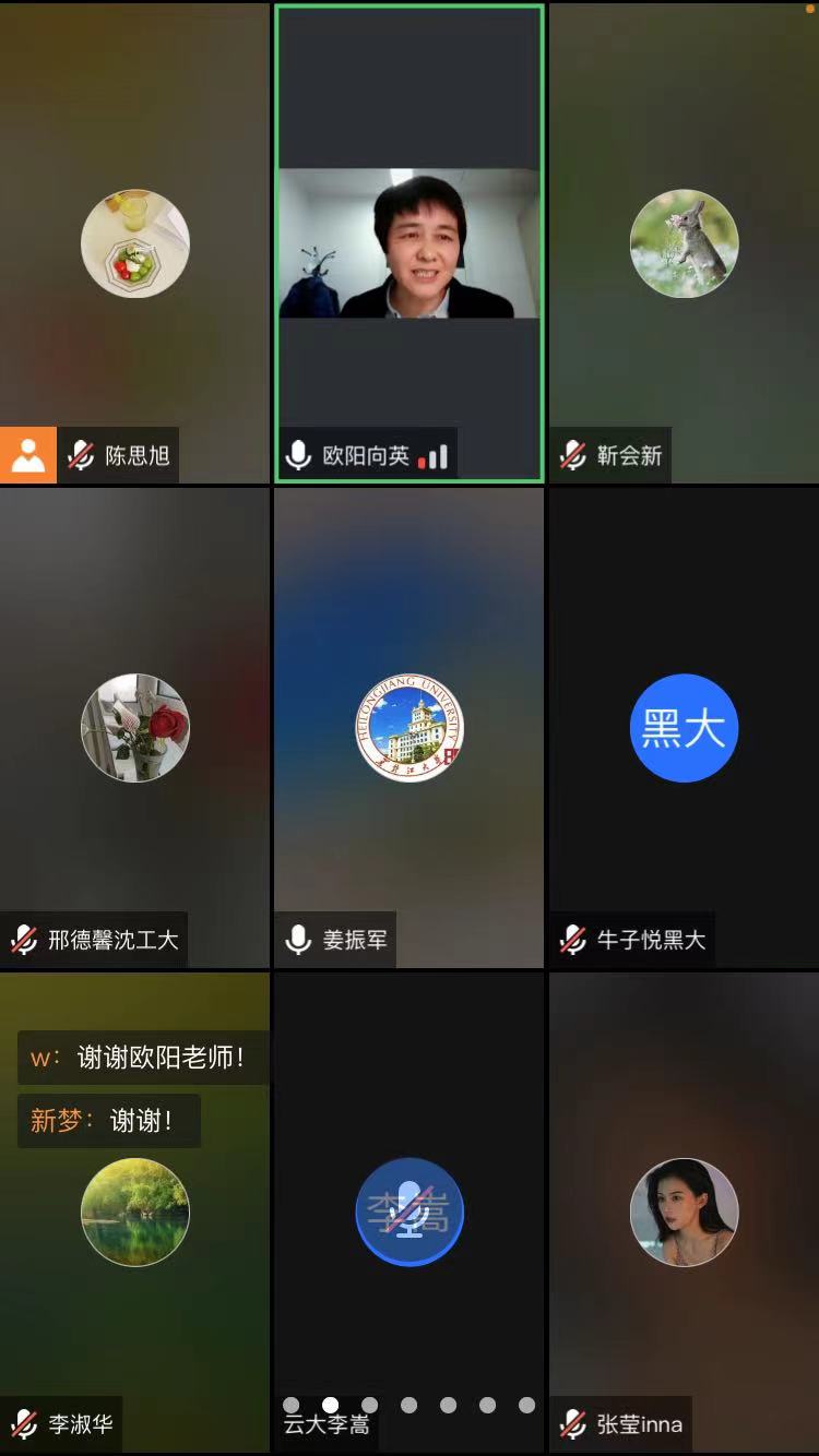 微信图片_20211203150646.jpg