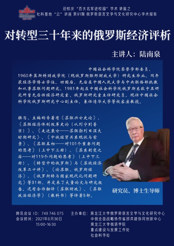 微信图片_20210629162454.png