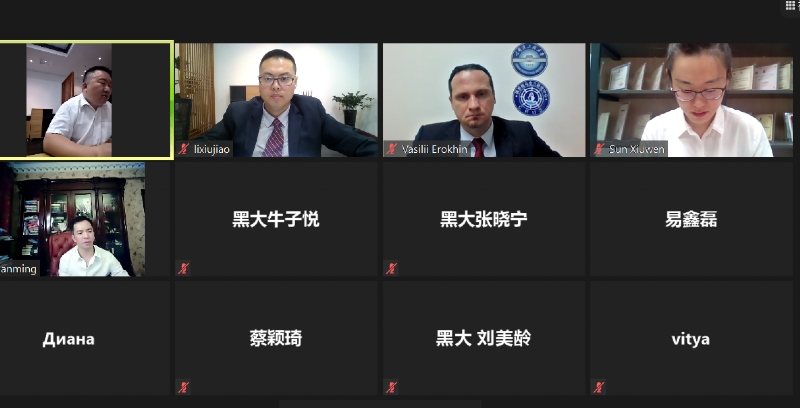 图2.png 图2.png