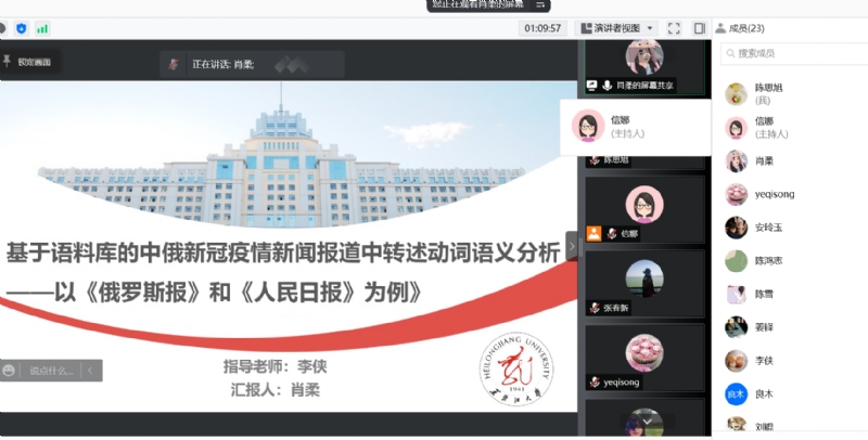 图片11.png 图片11.png