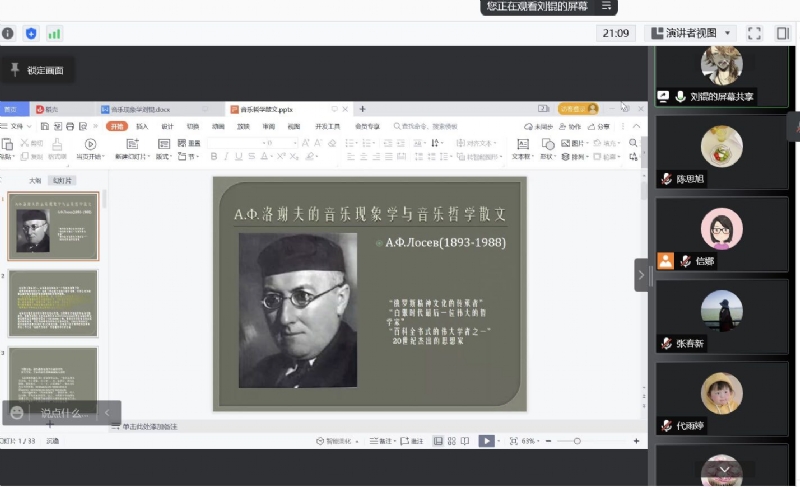 图片8.png 图片8.png