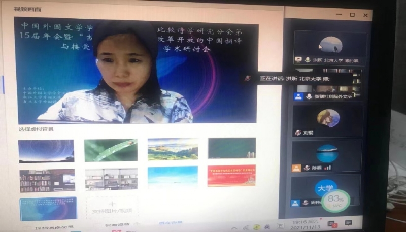 图片3刘.png