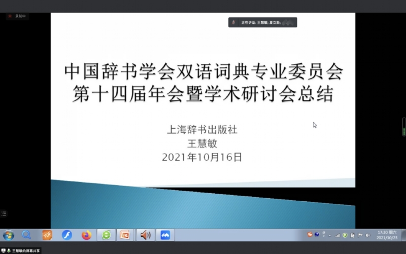 图片 17.png 图片 17.png