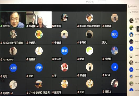 海2.png 海2.png