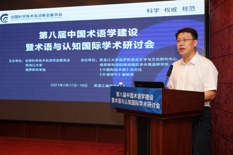 钟校长致辞-1.jpg 钟校长致辞-1.jpg