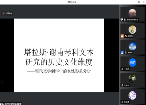 图片9.png 图片9.png