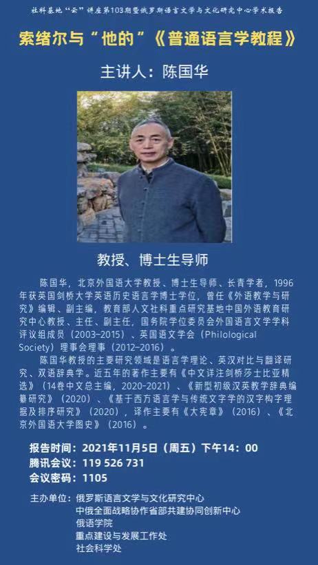 微信图片_20211103161651.jpg