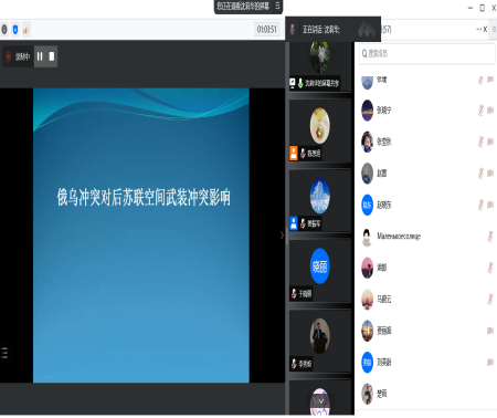 图片3.png 图片3.png