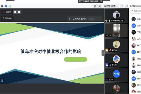 明4.png 明4.png