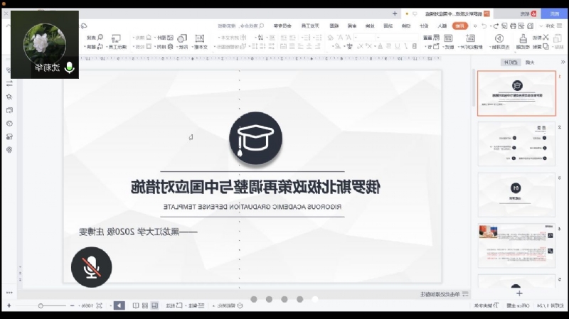 图片5.png 图片5.png
