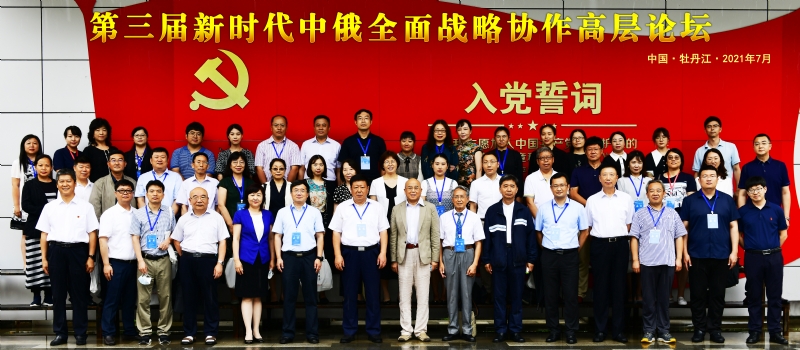 图7.jpg 图7.jpg