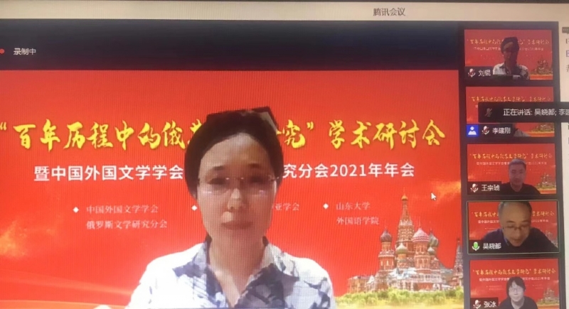 图片刘1=2.png