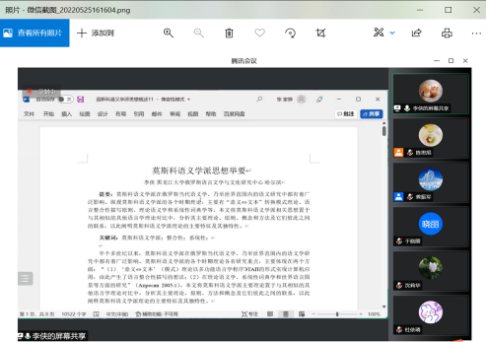 图片8.png 图片8.png